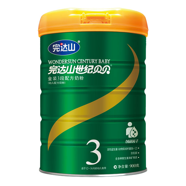 ���_ɽ���oؐؐyingye�䷽�̷ۣ�3�Σ�