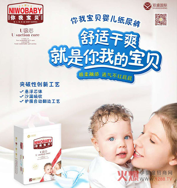 ����� ԓ��ô�o�����Q���Ҍ�ؐ������֪���᣿