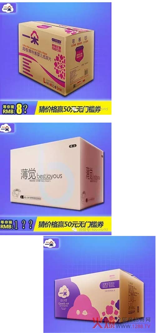 һ�伈��ѝ��6.18�����A(y��)�� �Ъ�(ji��ng)���������ͶY