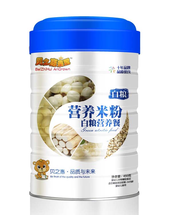 ֮ؐ�ݰ׼Z�I�B(y��ng)��