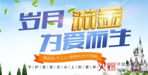 �РI(y��ng)�B(y��ng)���ϻ�������100���̷�����ĸ���Ј�(ch��ng)