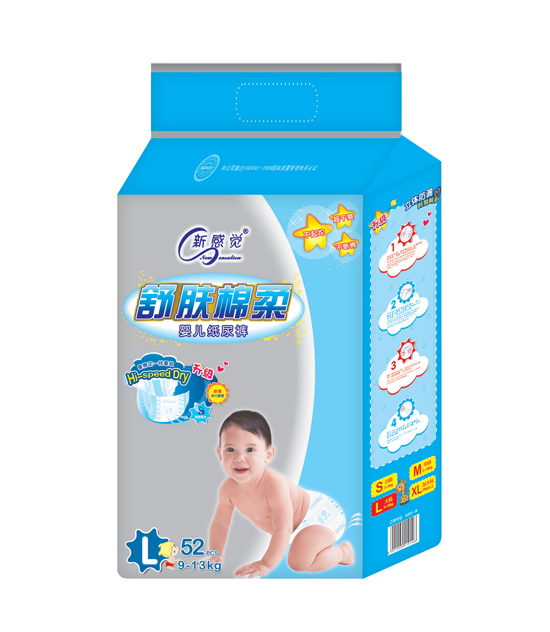新感覺舒膚棉柔yinge紙尿褲L碼52片