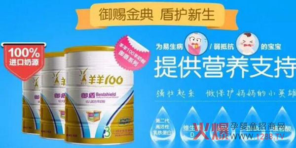 ����100���̷���ô����ȫ�I(y��ng)�B(y��ng)�䷽�ɾͳ�ɫƷ�|(zh��)