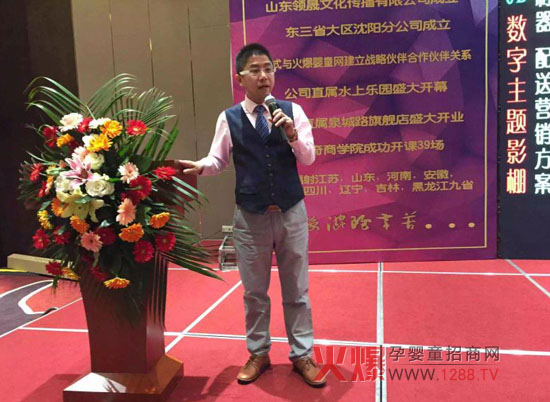 �w�x����������ͯ�猍���ɠI�N�_�ˡ��I(y��)��Ӗ(x��n)������(d��o)��