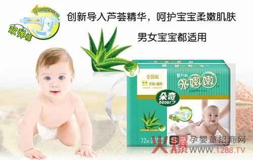 �������� ����׌Сƨ���p���h�x�tƨ��