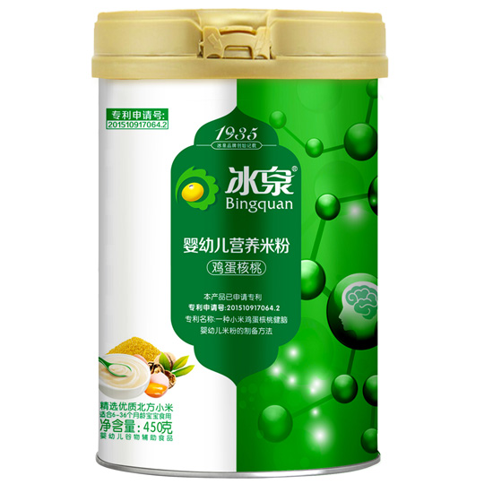 ��Ȫ�u������yingye�I�B(y��ng)�׷�