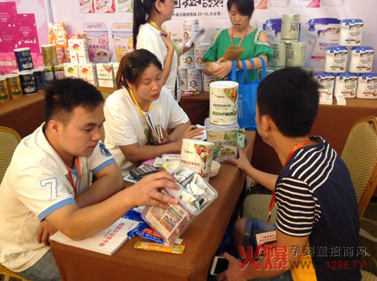 �𱬾W(w��ng)���v���ό�վ�����A�M�Y(ji��)�� ��ؐ����Ʒ�|(zh��)�A��ٝ�u(y��)