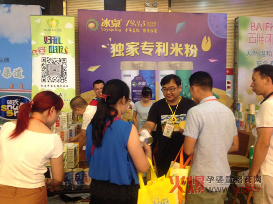 �������� ��Ȫ�𱬾W(w��ng)���v���ό�վ�˚�ǳ��𱬣�