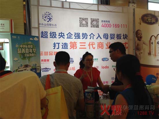 ���HƷ�|(zh��) ؐ�����𱬾W(w��ng)���v���ό�վ�_���r���r(sh��)��