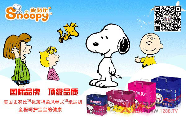 ʷŬ�ȼ���ѝ����c����ͬ��