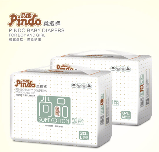 尚品羽柔yinge柔抱褲