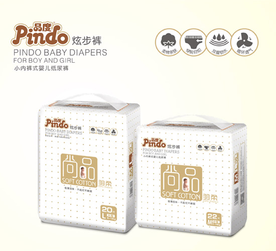 尚品羽柔yinge炫步褲