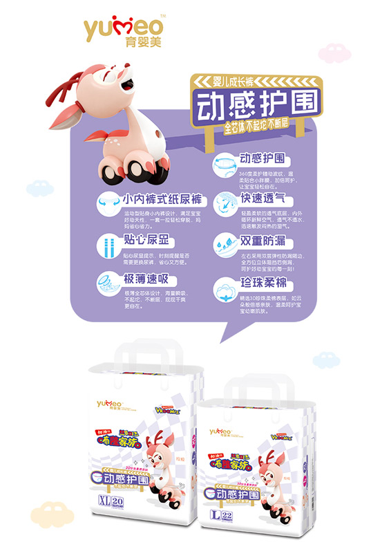 �������Ӹ��o(h��)��yinge���Lѝ