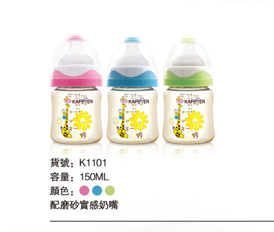 ���ȶ�PPSU��ƿ150ml-��ĥɰ��(sh��)������