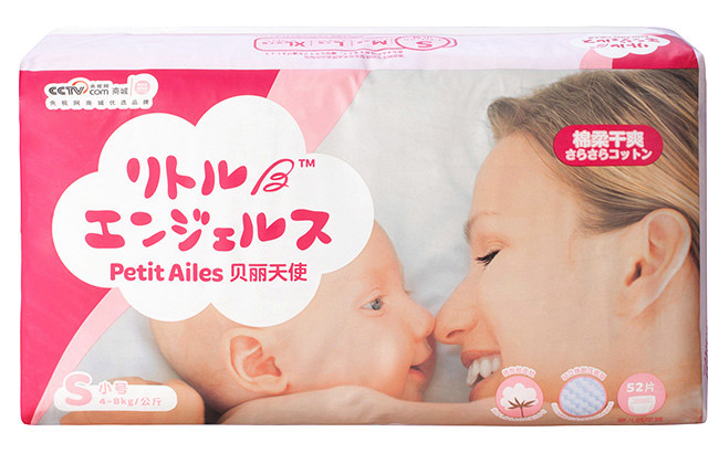 ؐ����ʹ피�(j��)����͸��yinge����ѝС̖(h��o)��S��52ö