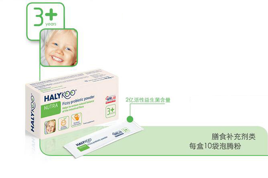 好樂(lè)酷youe益生菌泡騰粉