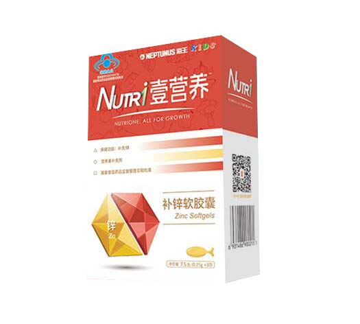壹營養(yǎng)補(bǔ)鋅軟膠囊