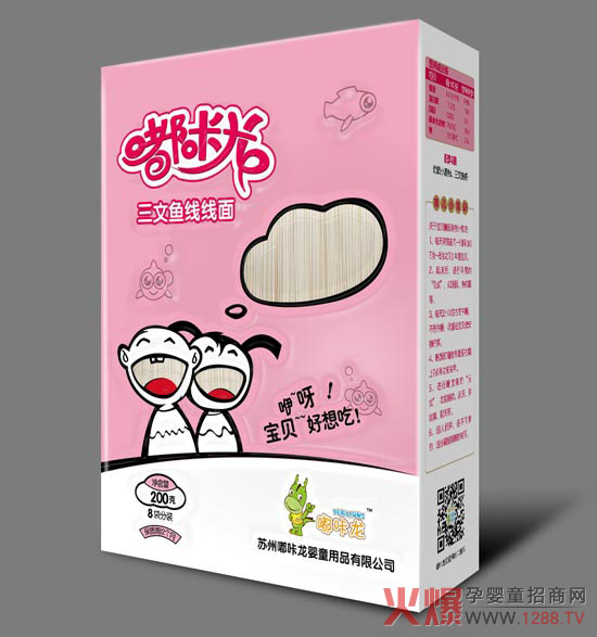 �㲻�ò�֪������������I�B(y��ng)��l