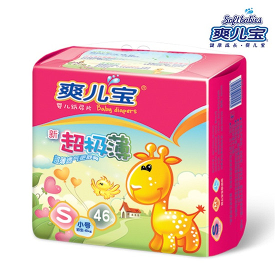 超級薄yinge紙尿片S