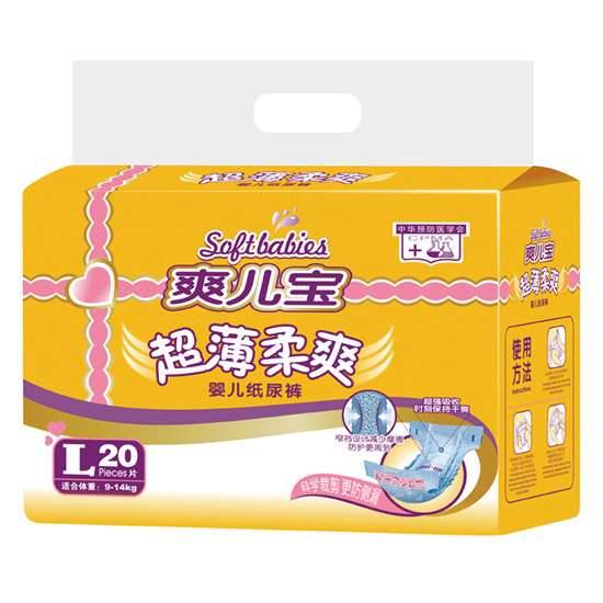 ˬ����������ˬyinge����ѝL20