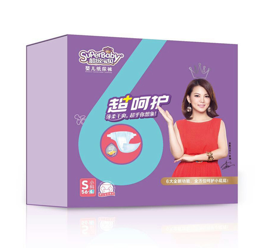 ������ؐ�����o(h��)yinge����ѝS�a56Ƭ