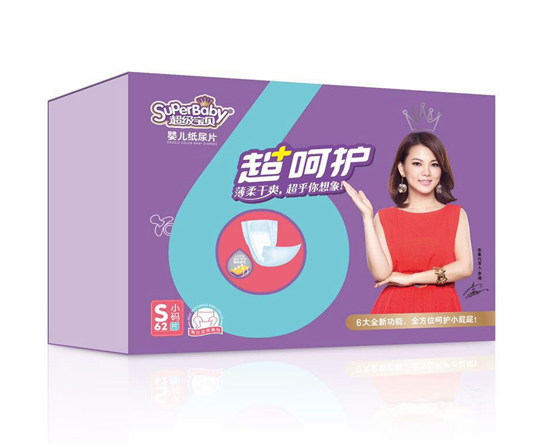 超級寶貝超呵護yinge紙尿片S碼62片