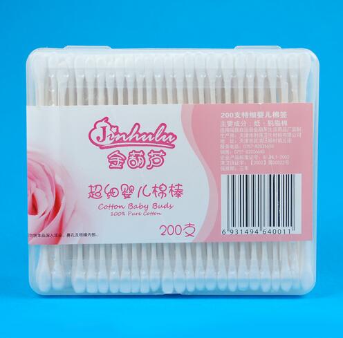 金葫蘆200支特細yinge棉簽
