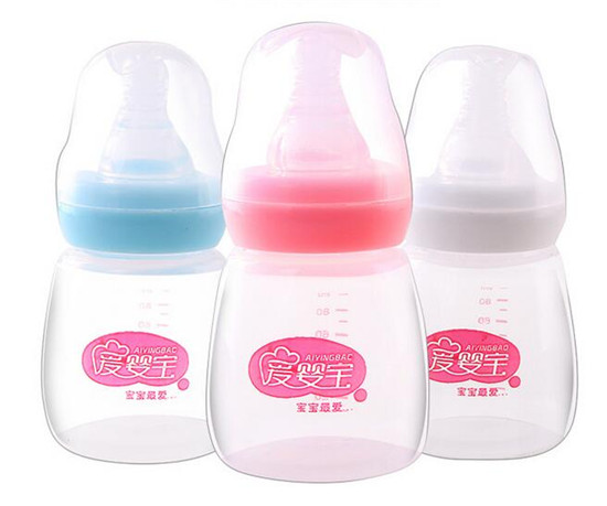 愛嬰寶yingePP護(hù)理袖珍奶瓶80ml