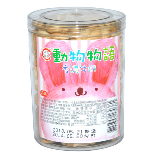 品味本鋪動(dòng)物物語牛奶餅