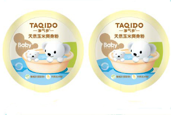 �Ԛ��yinge����ˬ����