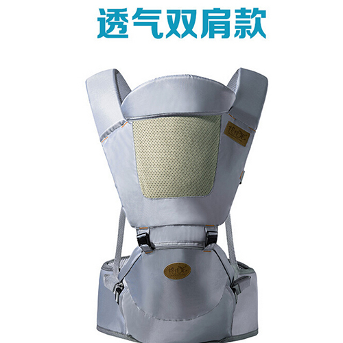 抱抱龍后背式y(tǒng)inge背帶腰凳銀色