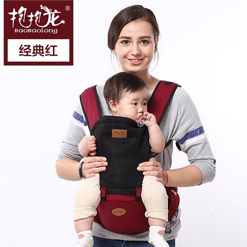 抱抱龍腰凳夏季透氣yinge雙肩腰凳經(jīng)典紅