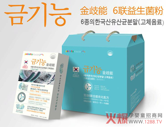 ����������������ô�����������˺ò�����