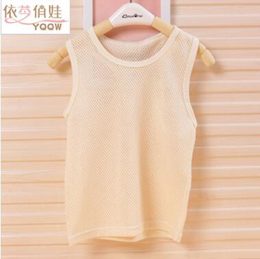 �ЙC(j��)�޲��޼���yingyeͯ�U�ձ��Č����o(w��)�乤���Ŀ��¿�2-7�q2ɫ