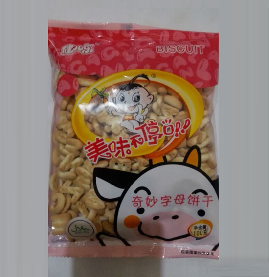 ������������ĸ�