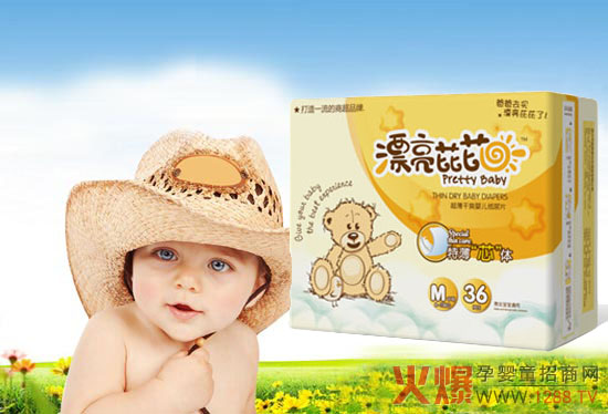 Ư�������ر�о�w����Ƭ�������m��ؓ��