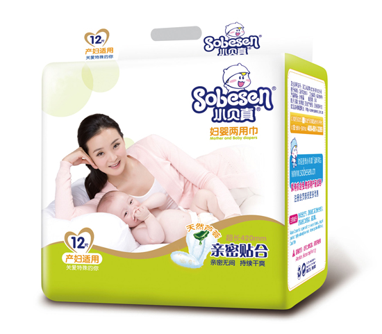 小貝真親密貼合兩用巾