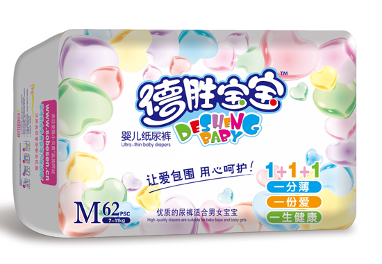 德勝寶寶yinge紙尿褲大包M碼62片