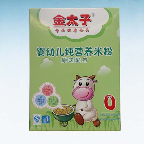 ��̫��yingye���I�B(y��ng)�׷ۣ�ԭζ�䷽��