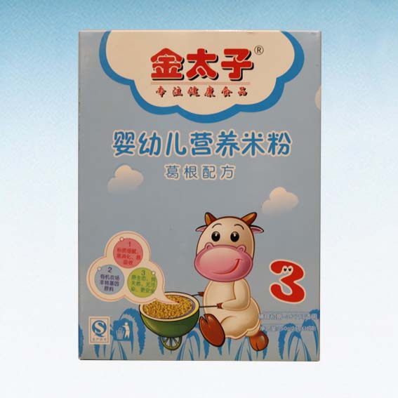 ��̫��yingye�I�B(y��ng)�׷ۣ�����䷽��