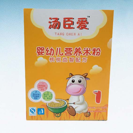 ������yingye�I�B(y��ng)�׷ۣ����������䷽��