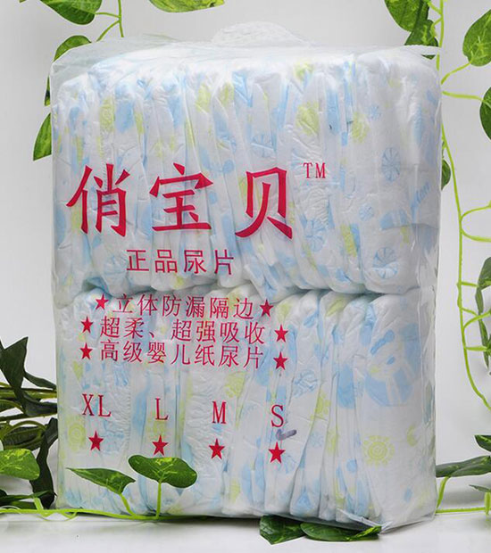 俏寶貝簡(jiǎn)裝yinge超薄紙尿片