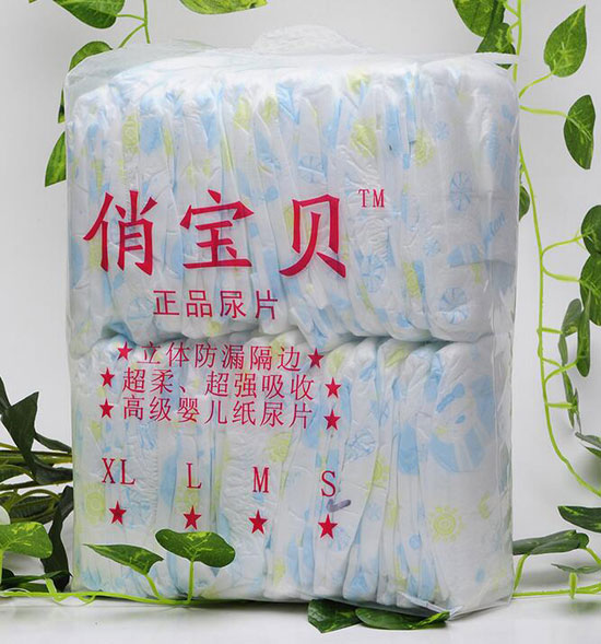 俏寶貝簡(jiǎn)裝yinge寶寶紙尿片S