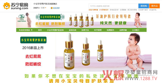 ����ף�RС��ؐĸ���o�w�������v�K����ُ��