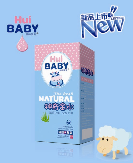 ���ȋ댚�����ˮ