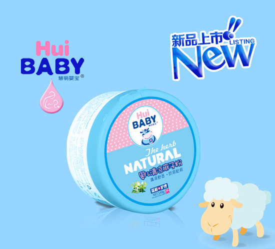 ���ȋ댚yinge������ӷ�