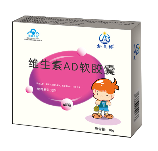 金奧博AD軟膠囊60粒盒裝