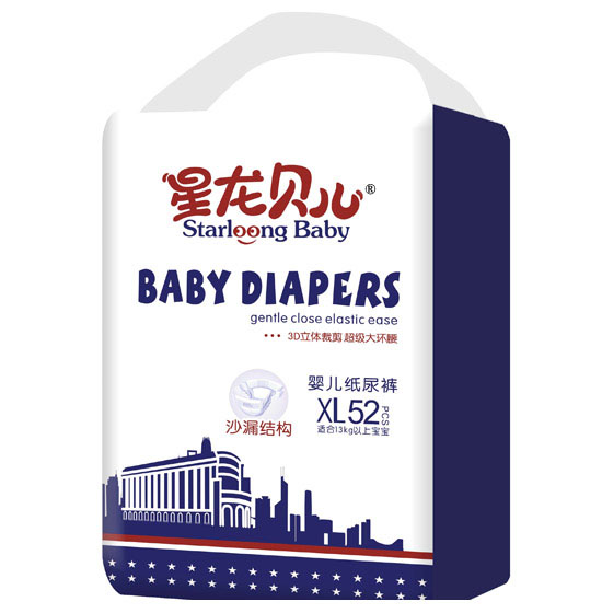 yinge����ѝ52ƬXL