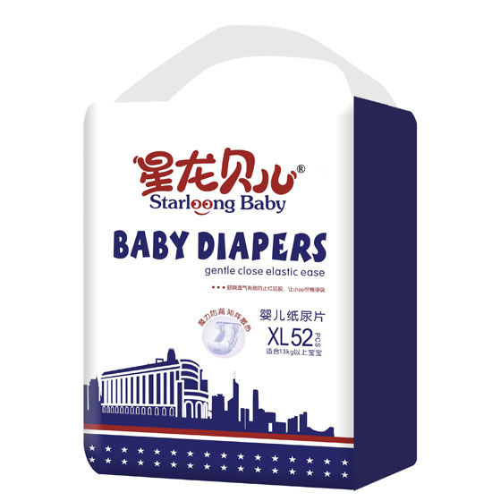 星龍貝兒yinge紙尿片52片XL