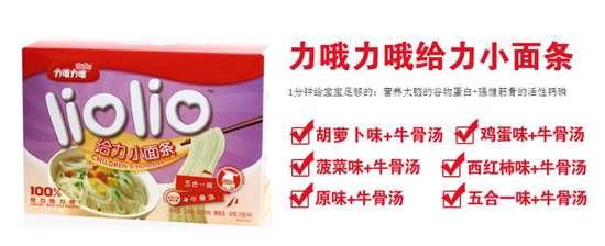 һ��һ�벻�ؘ� ��Ŷ��ŶС��l�����@ô�o����